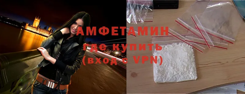 АМФ VHQ  Духовщина 