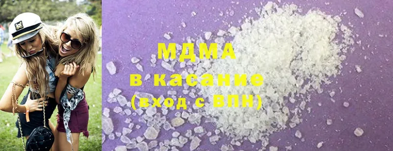 MDMA молли  закладки  Духовщина 